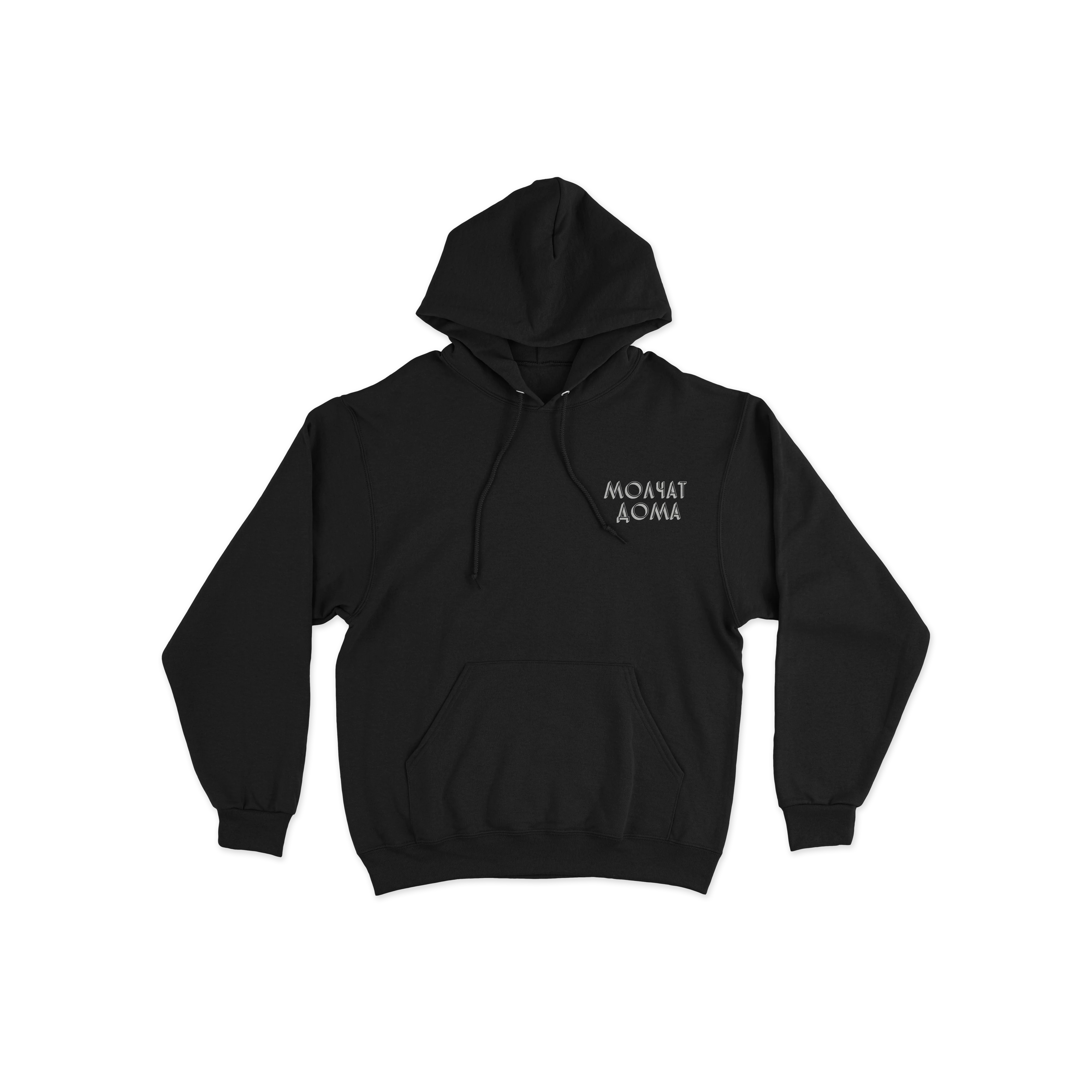 BUILDING BLACK HOODIE - Image 2