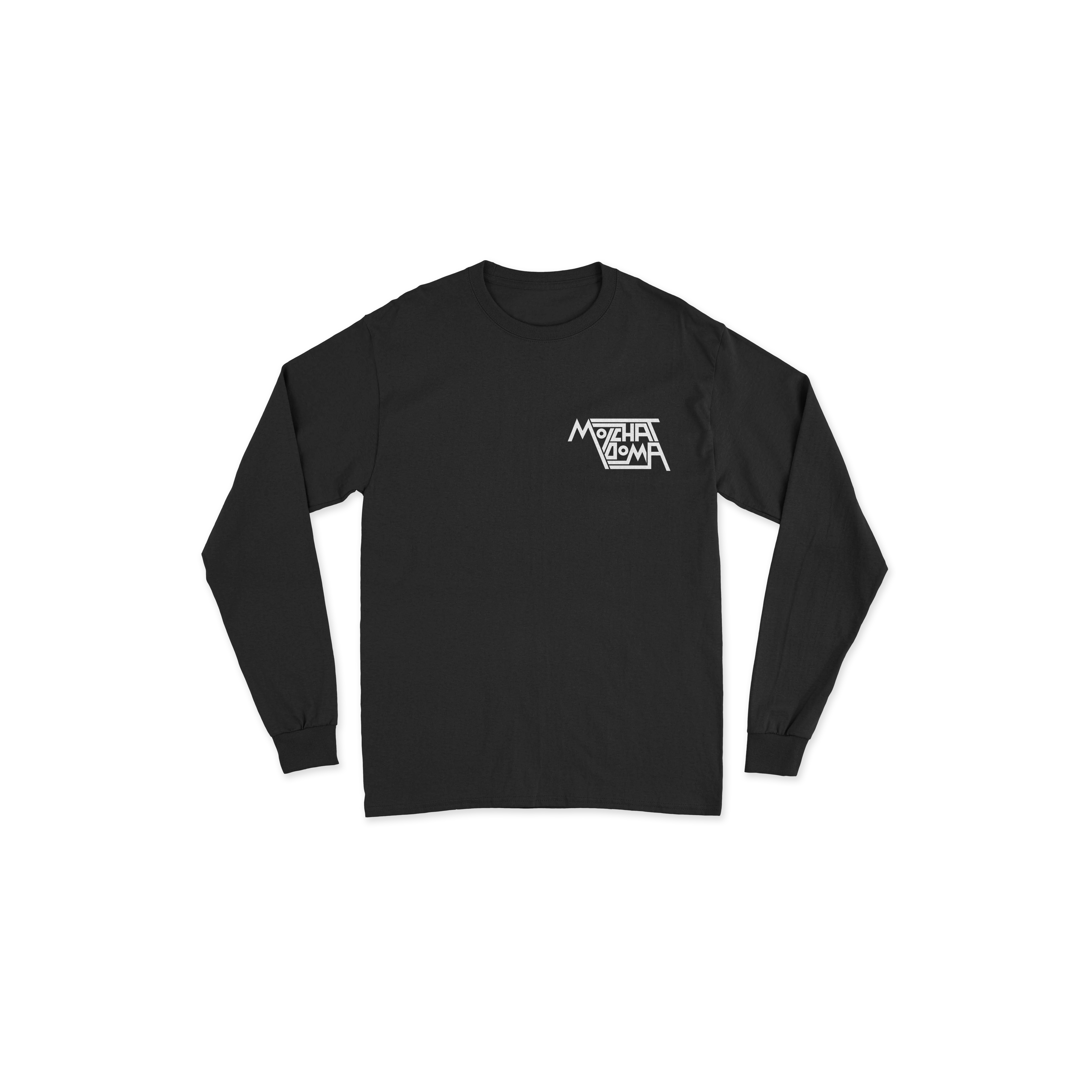 BUILDING BLACK LONG SLEEVE - Image 2
