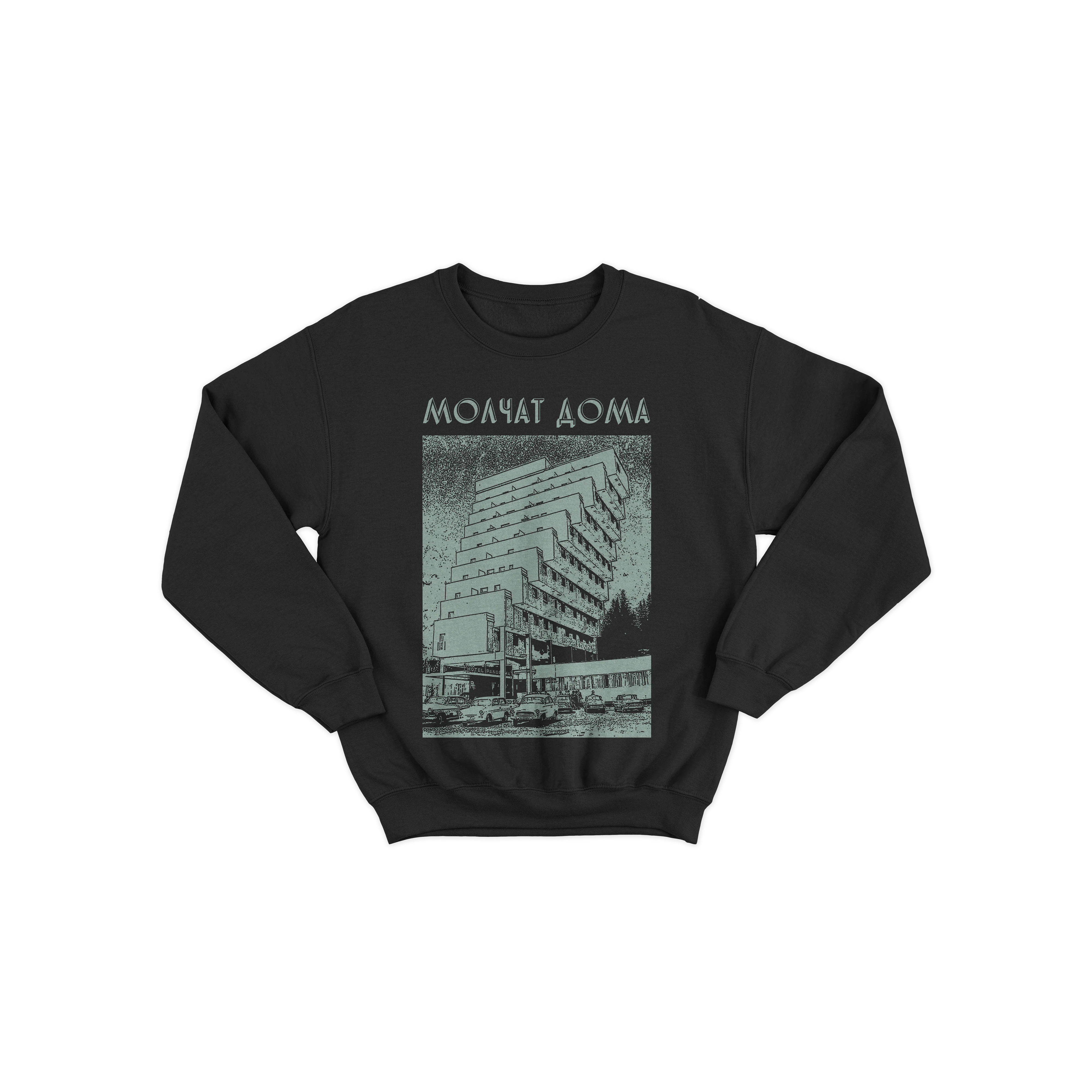 BUILDING BLACK SWEATSHIRT