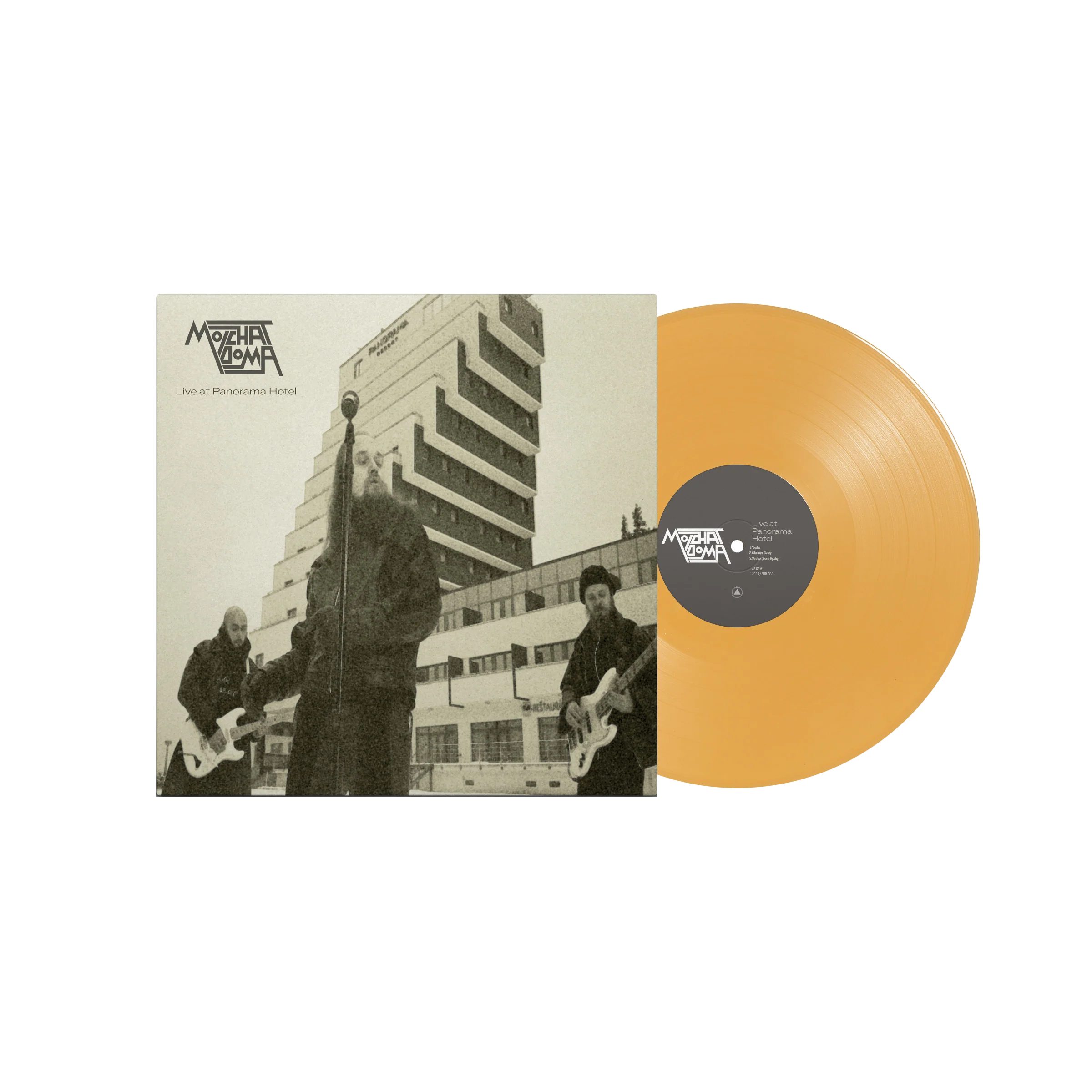 PRE-ORDER: LIVE AT PANORAMA HOTEL LP - Image 2
